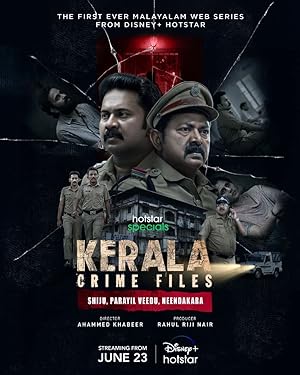 Kerela Crime Files